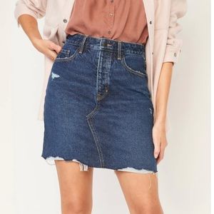 Old Navy Jean Skirt